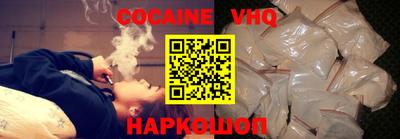 таблы Севастополь