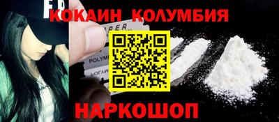 дистиллят марихуана Северобайкальск
