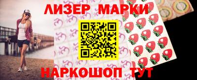 меф Свободный