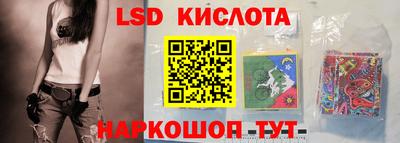 дистиллят марихуана Северобайкальск
