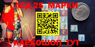 дистиллят марихуана Северобайкальск