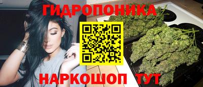 меф Свободный