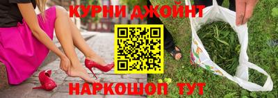 меф Свободный