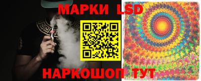 дистиллят марихуана Северобайкальск