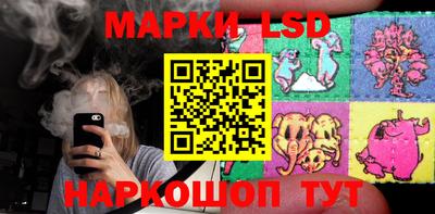 меф Свободный
