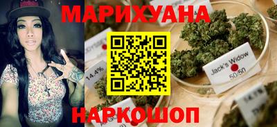 меф Свободный
