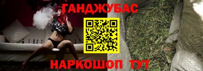 таблы Севастополь