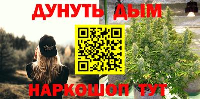 меф Свободный
