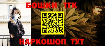 меф Свободный