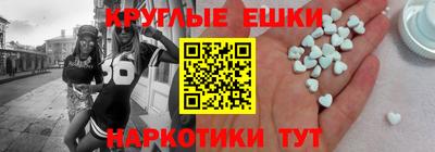 дистиллят марихуана Северобайкальск