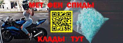 дистиллят марихуана Северобайкальск